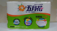 五月花廚房紙巾(箱)